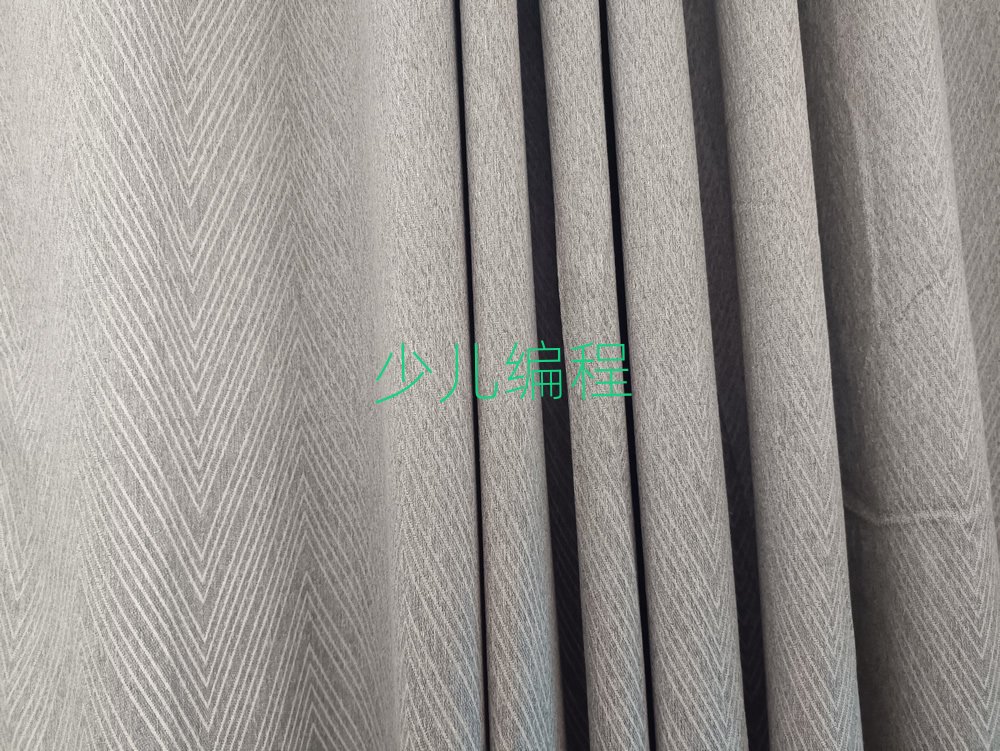 2019年北京學小學生編程的學校