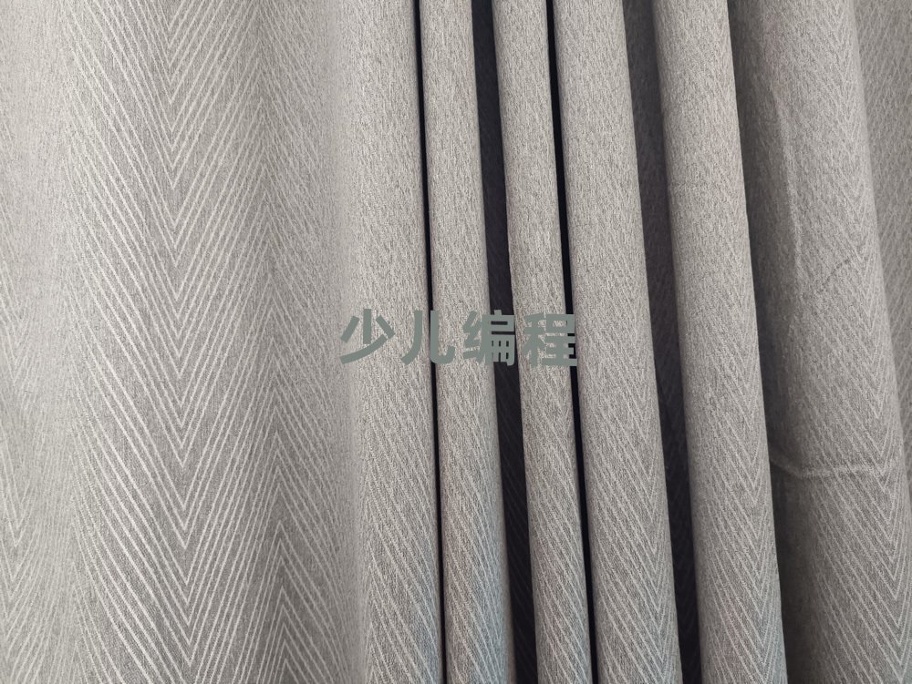 西安少兒編程培訓學校