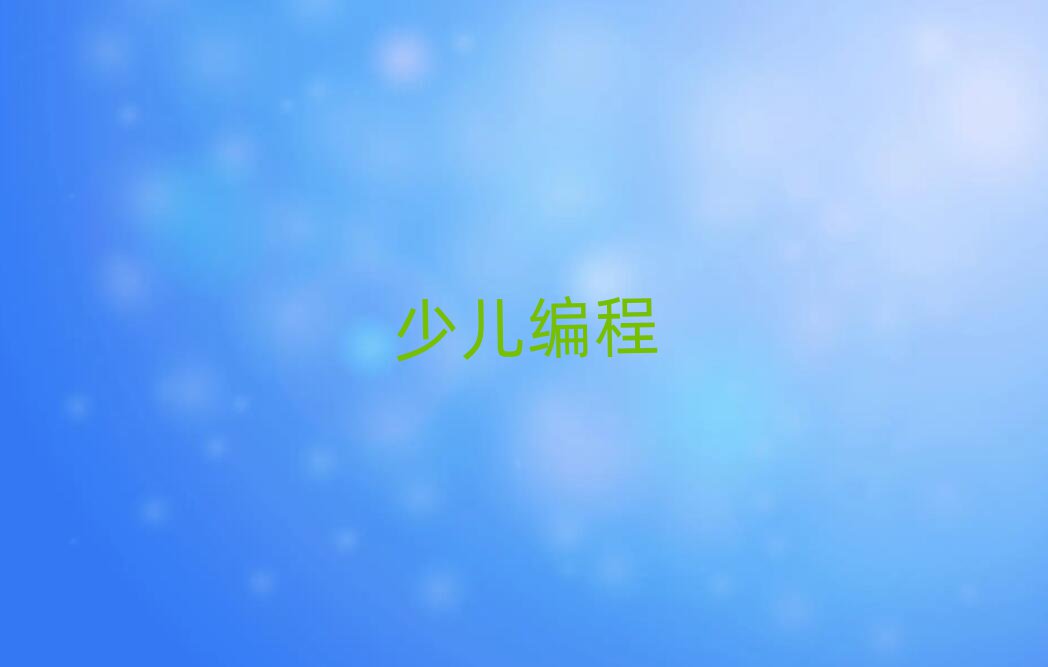 2019ļҳWӖ