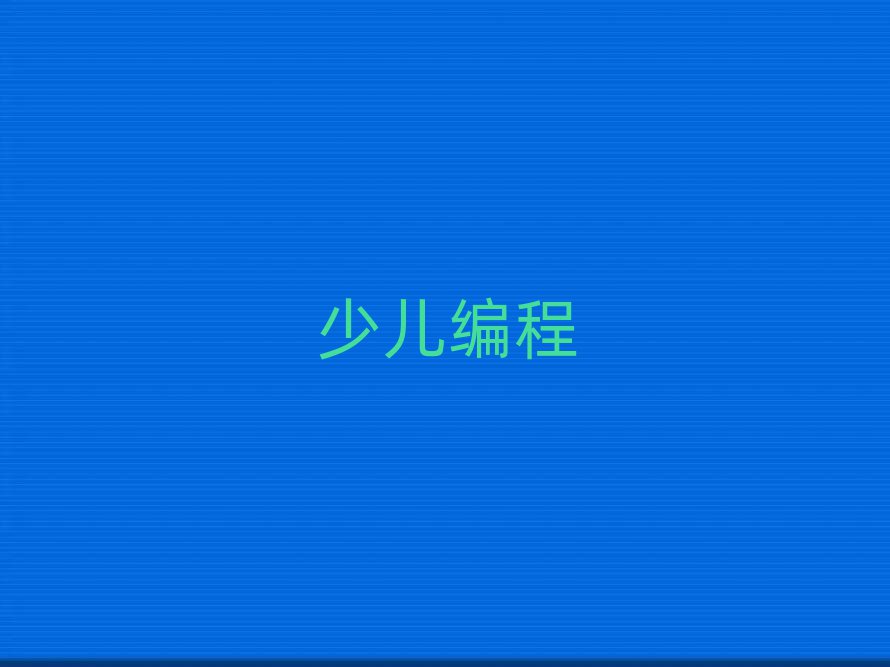 FكӖWУ