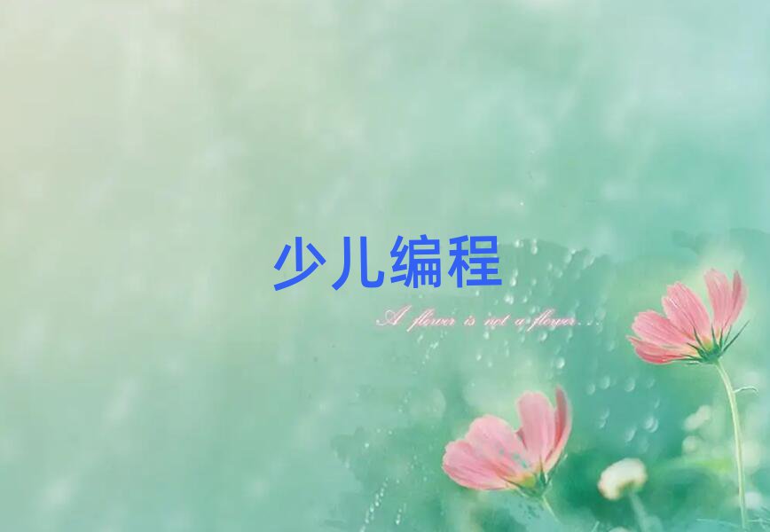 ̫ԭكӖWУ