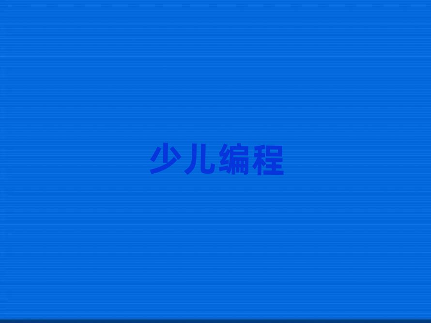 ̫ԭكӖWУ