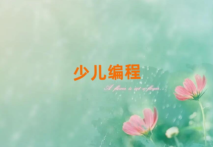 2019ЌWW̌WУ,ЌWWӖ