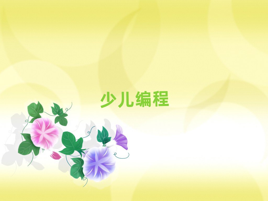 2019ϾWكWjsҪX