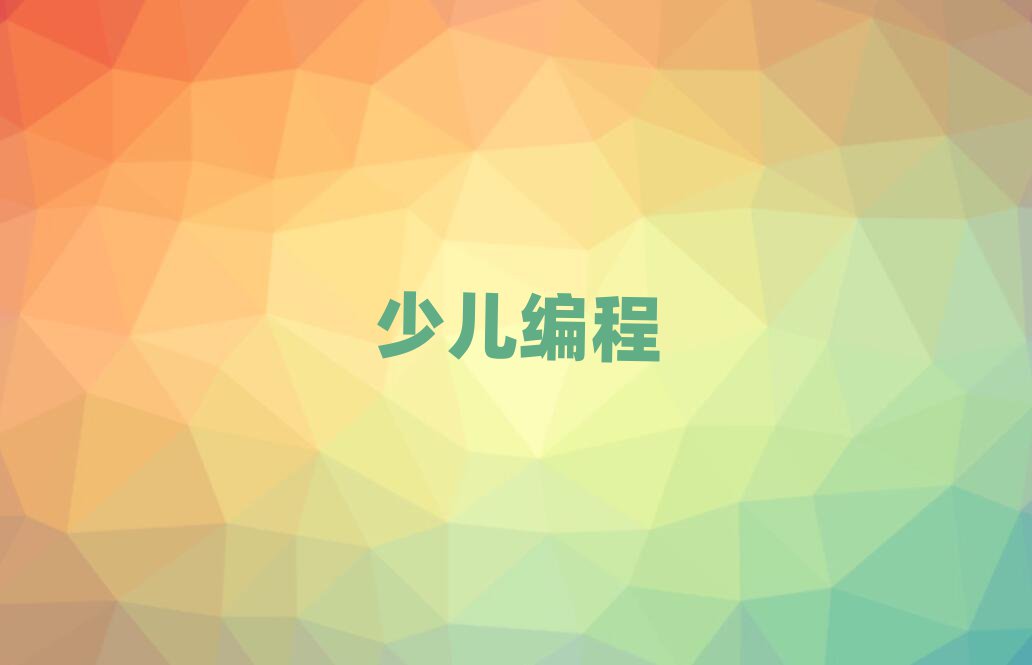 كӖWУ