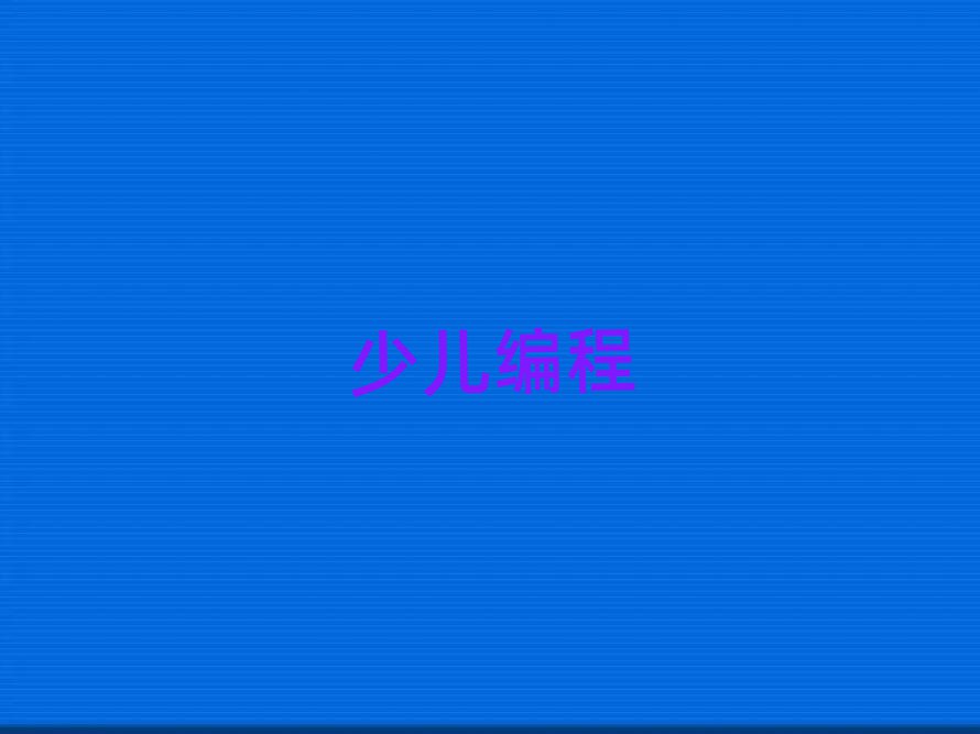 كӖ(xn)W(xu)У