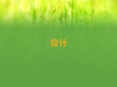 2024TWעʮ