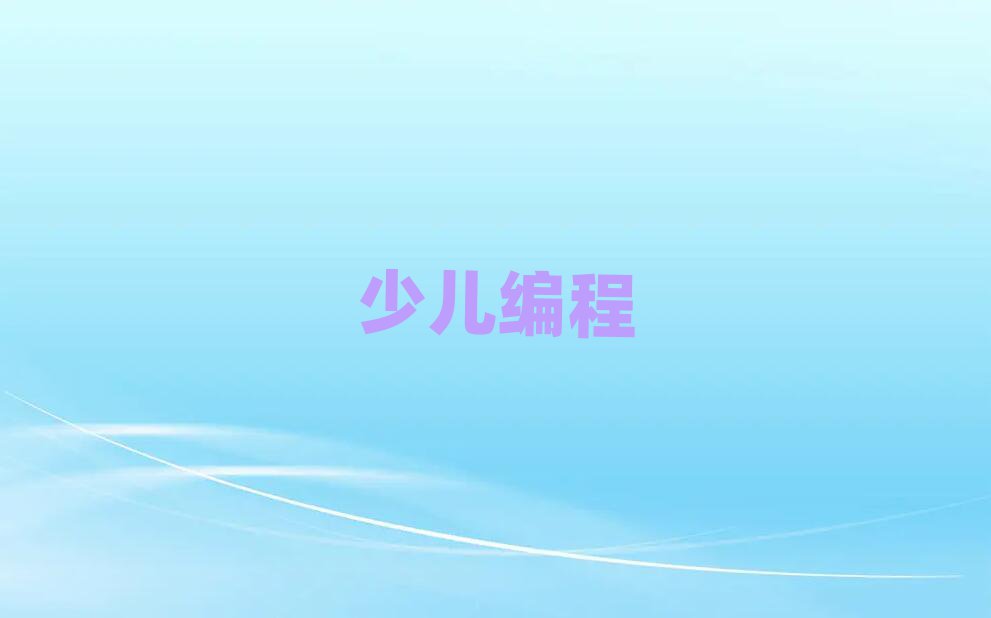 2019LɳСW̌IӖ