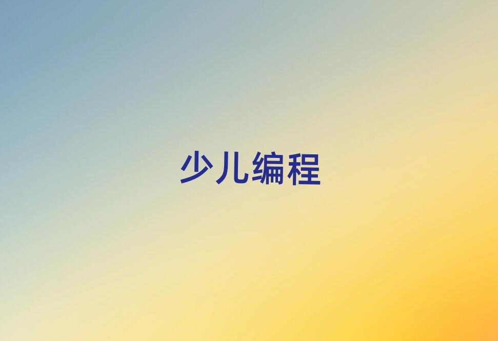 2019L(zhng)ɳ껨^(q)ļ޾Ӗ(xn)