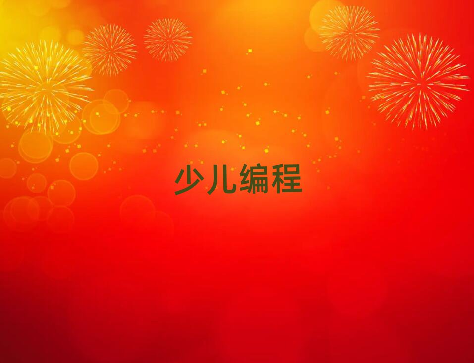 Lɳ껨^كWscratchһһӖ