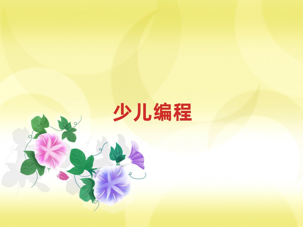 2020Lɳͯͯ޾Ӗ(xn)_ʼ