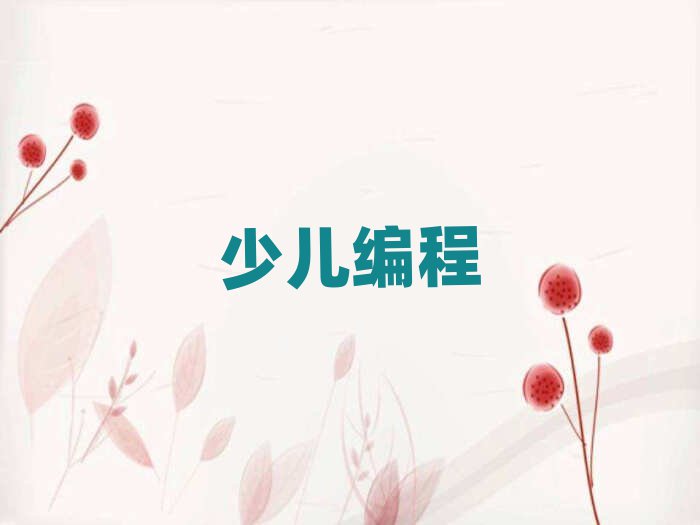 كӖWУ