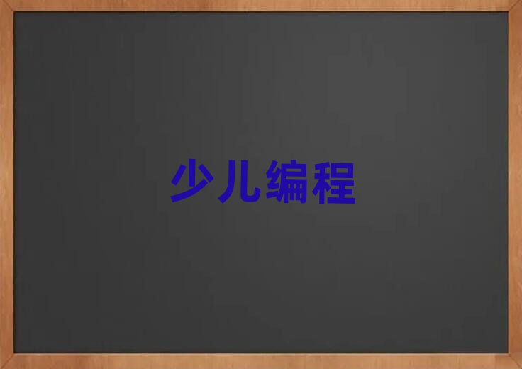 2020L(zhng)ɳ׃Ӗ(xn)(bo)
