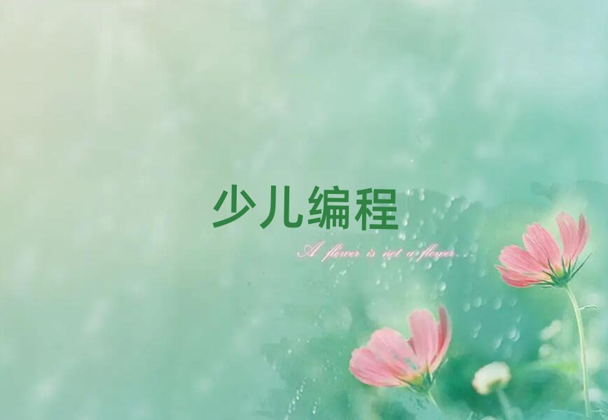 ЌW(xu)