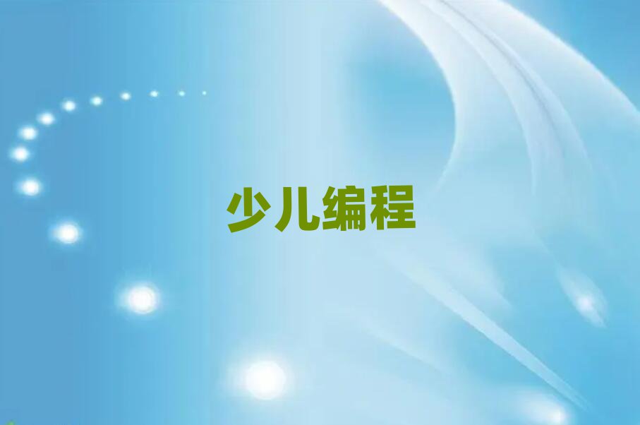 ϾكӖ(xn)W(xu)У
