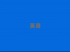 2025悽ӢZZWУ,悽ӢZZӖ