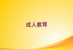 2025°AиW(xu)Уr(ji)λ