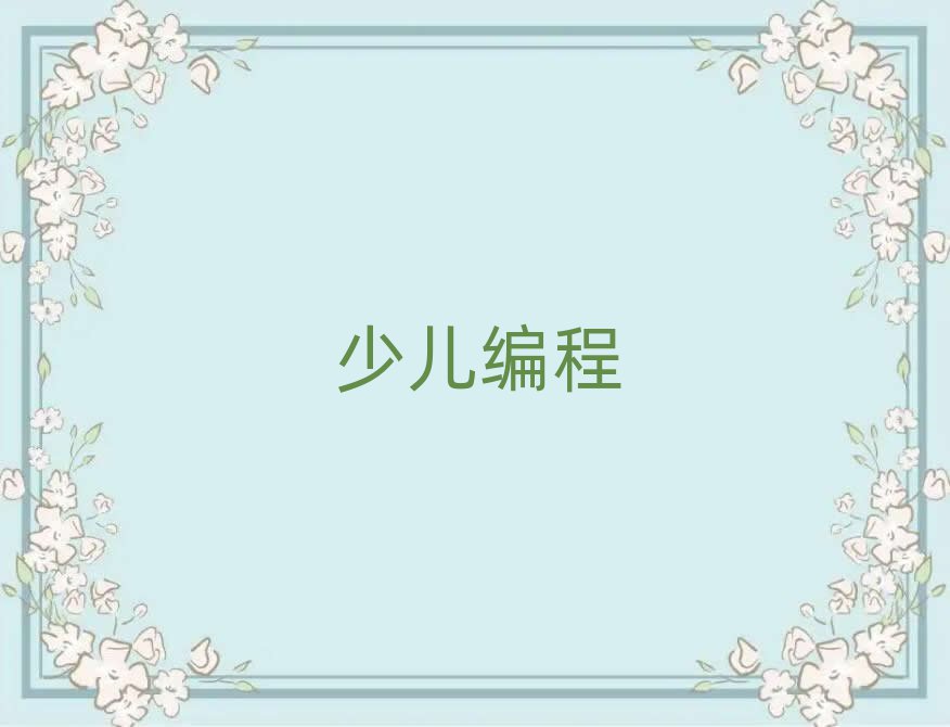 2020걱ͯӖ_rg