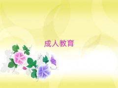 I^WsatWУ