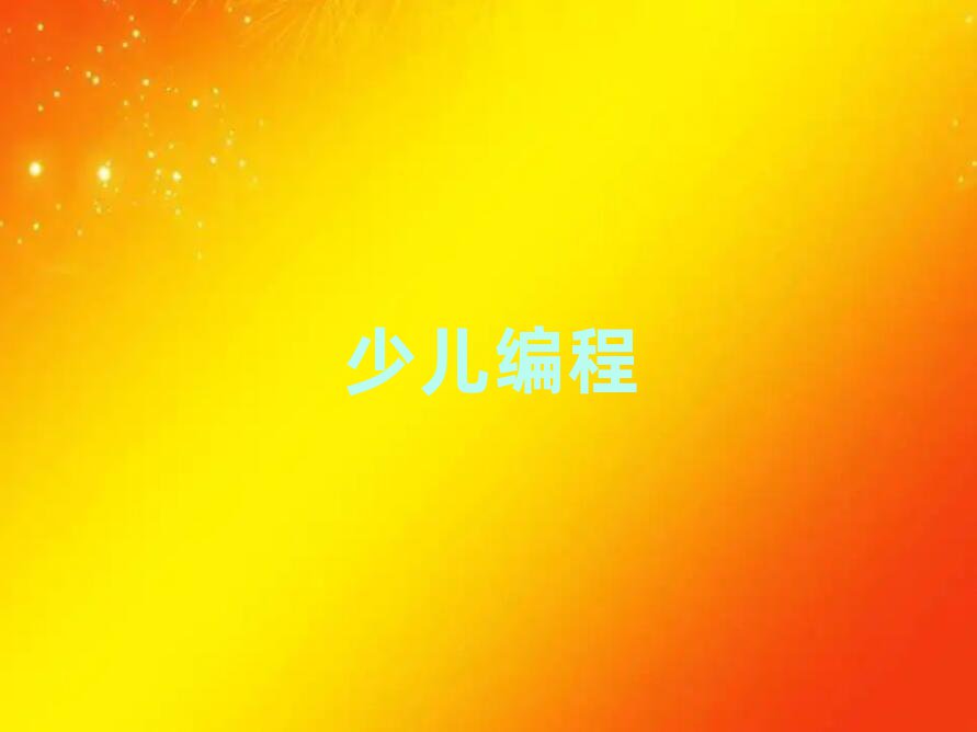 СW(xu)