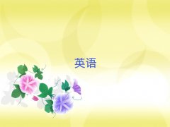 2025悽݅^_ʼWsat