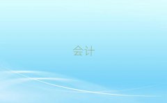 2025ꖕӋύCӖļҺ