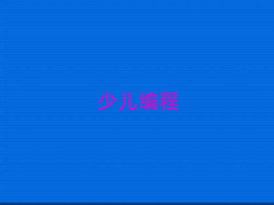كӖWУ