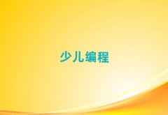 2025VݸͯӖ(xn)W(xu)M(fi)