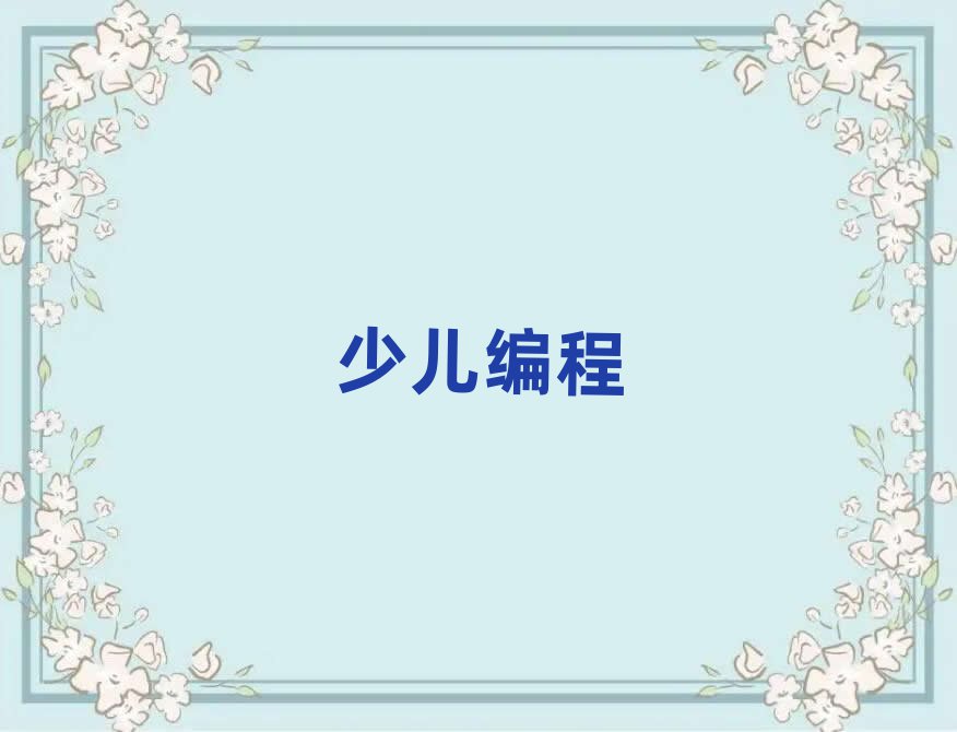 СӖWУ
