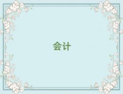 2025ؑcӋύCӖļҺǰ10