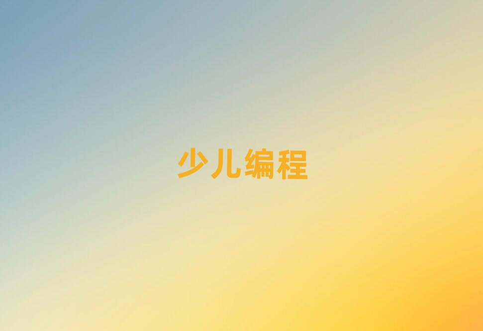2020꺼ݾɏ´꾎ӖWУ