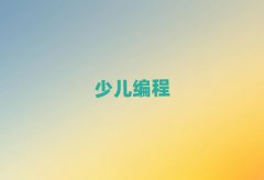 2025كW(xu)scratchȤζ̈