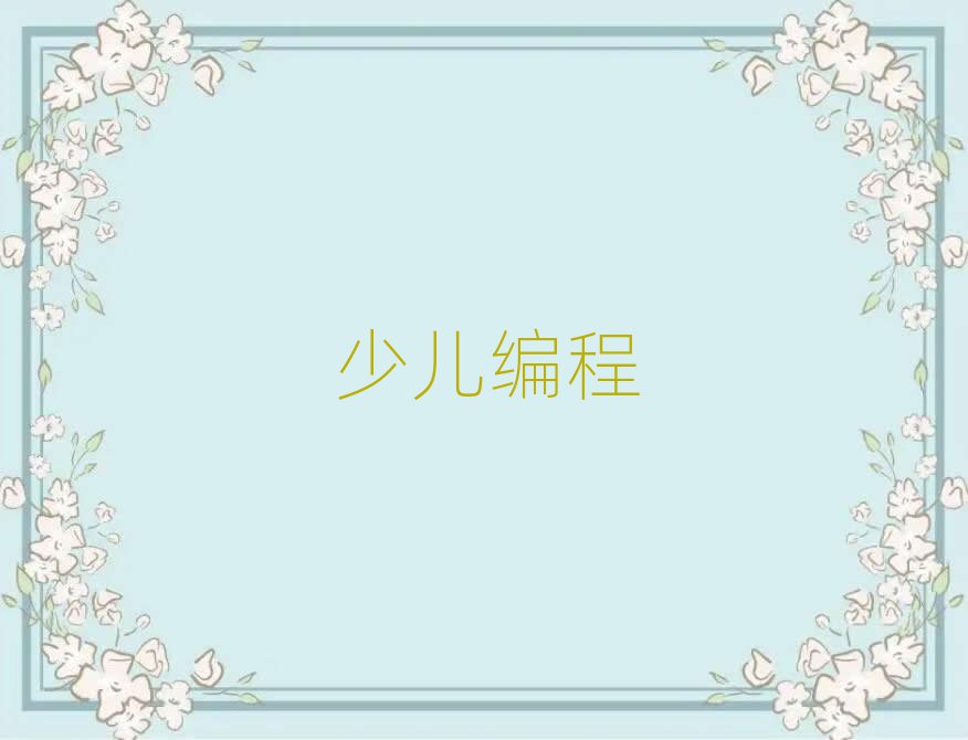 꾎