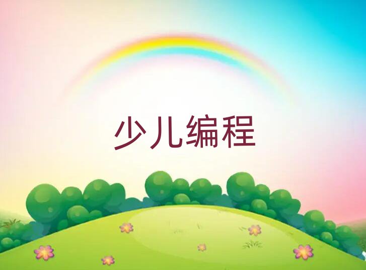 كӖWУ