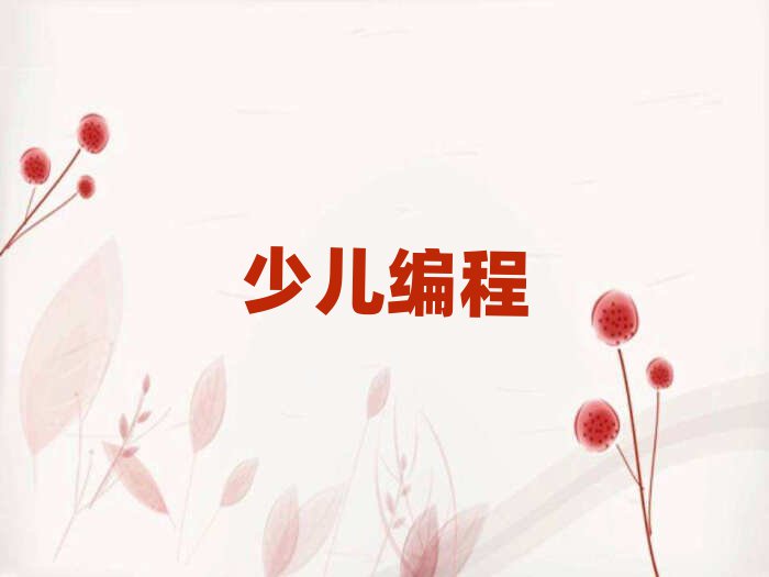 ̫ԭكӖWУ