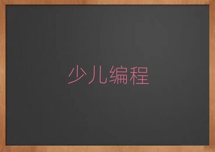 㽭WӖ,WӖ