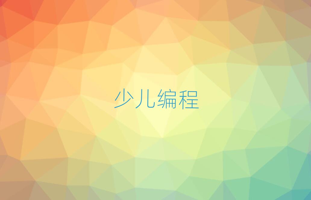 2020̫ԭσ(ni)h(hun)كӖ_ʼ