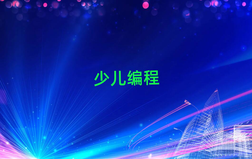 2020WͯW