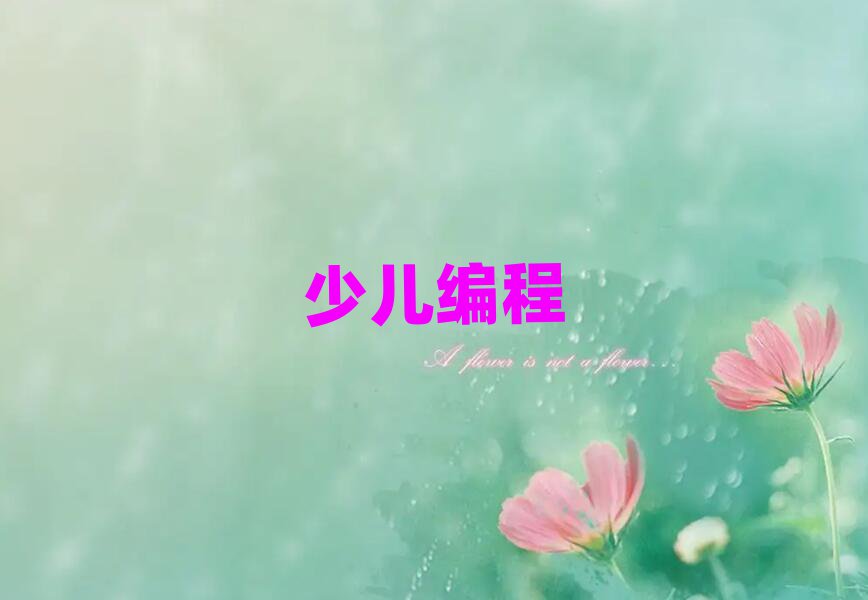 2020WXكWӖKͅ^