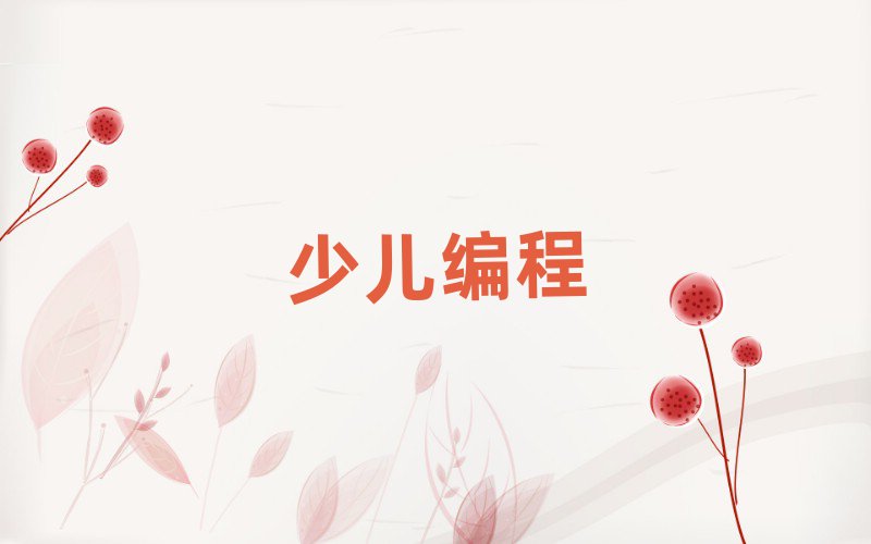 ˲^(q)كW(xu)scratchȤζW(xu)