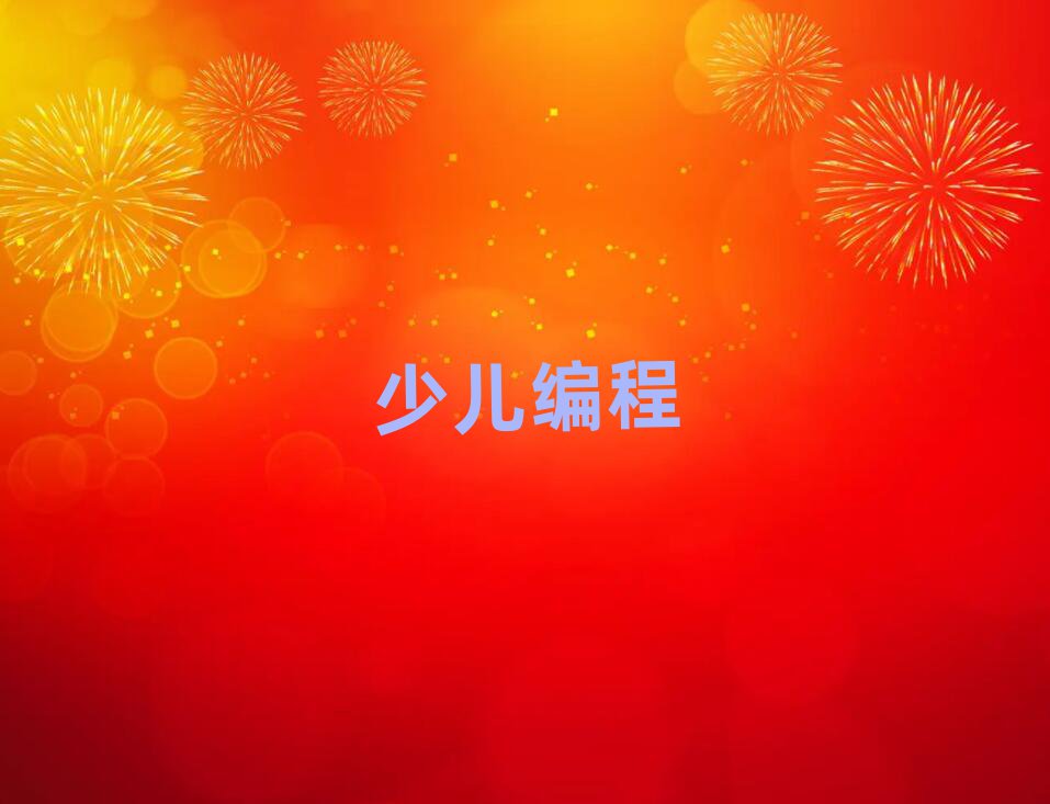 2020ʯf^كWjs̰