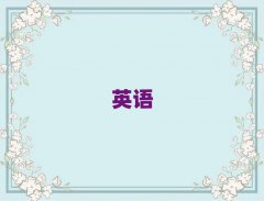 2025̫}WиʲôWУ