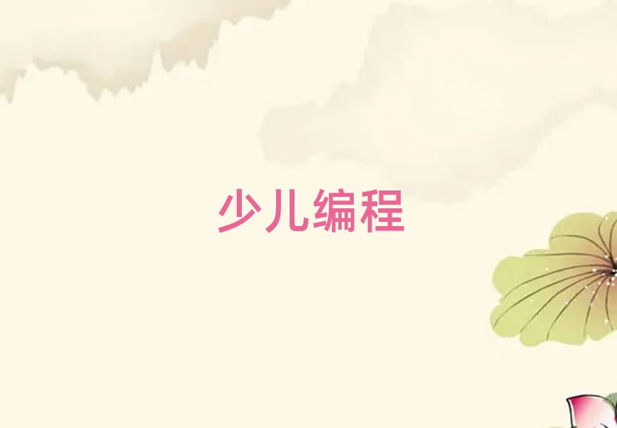 I(y)كӖ(xn)W(xu)У