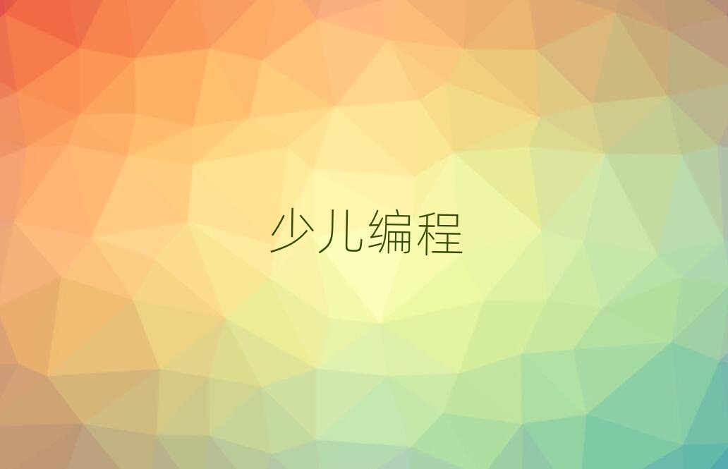 LɳСӖ(xn)W(xu)У