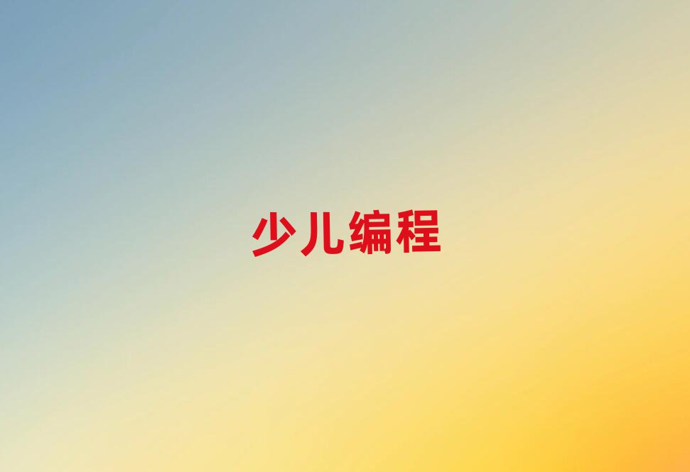 L(zhng)ɳnoipӖ(xn)W(xu)У