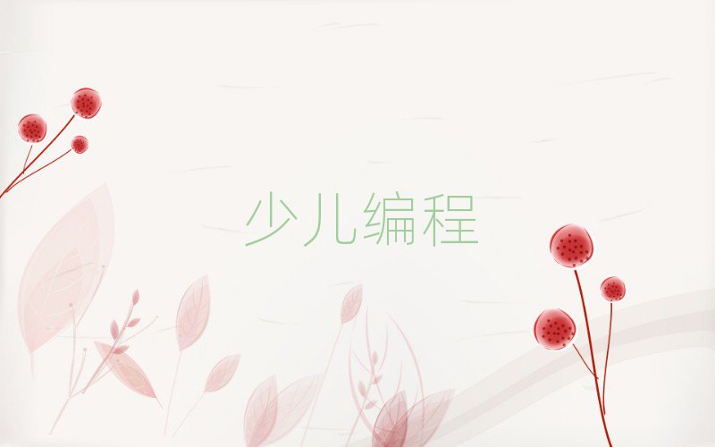 LɳͯͯW(xu)(x)С̵ČW(xu)У