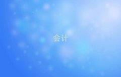 е³ӋӖļҺ10