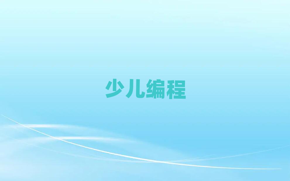 ʯfكӖ(xn)W(xu)У