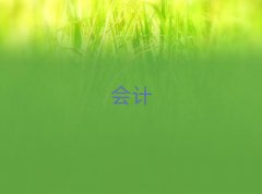SS݅^ؔӖʮ