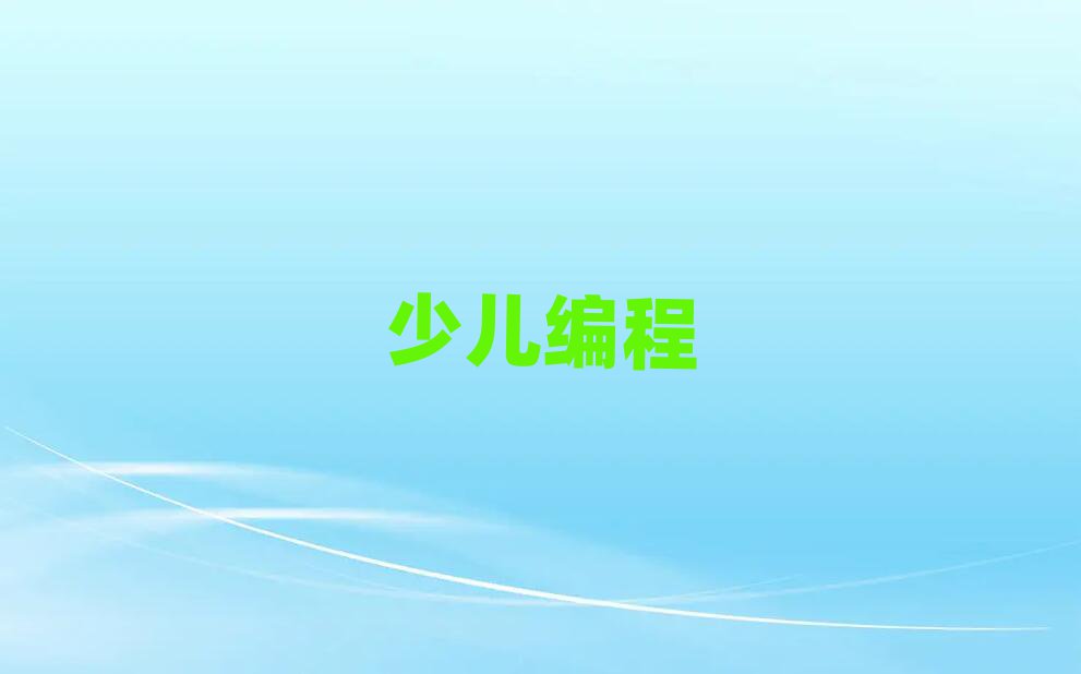 2020ΌWЌWW